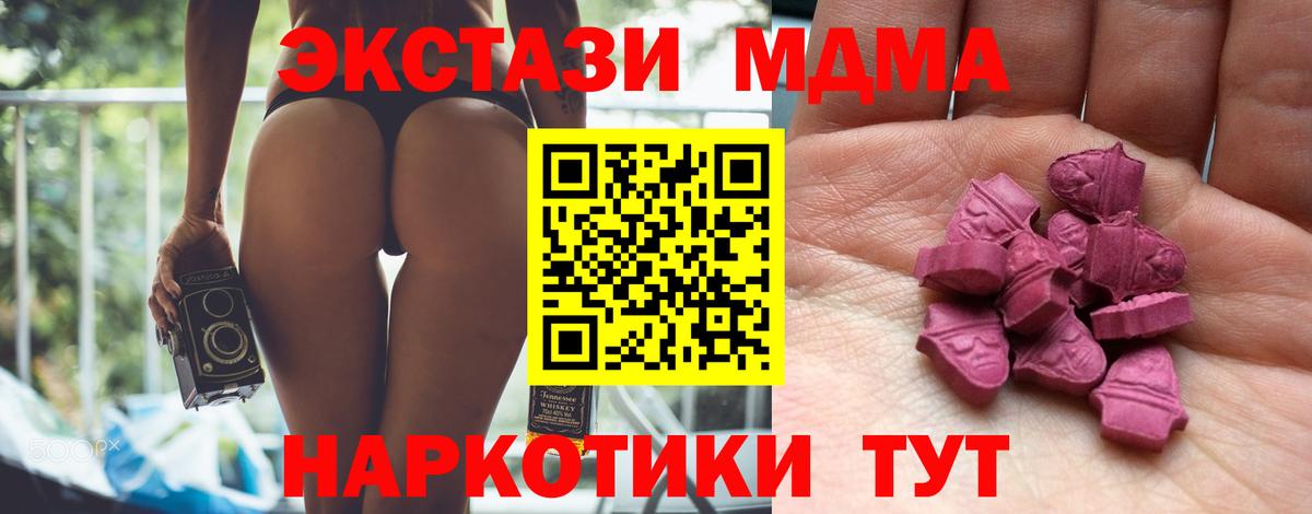 Alpha PVP Кудрово