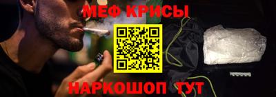 прущая мука Жуковский