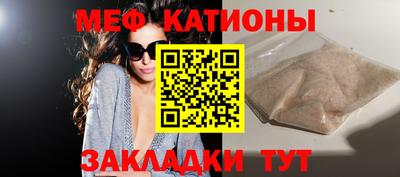 кокаин Заволжье