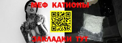 кокаин Заволжье