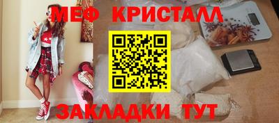 прущая мука Жуковский