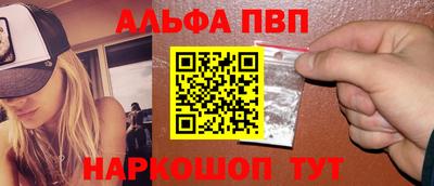 прущая мука Жуковский
