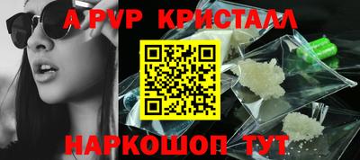 прущая мука Жуковский
