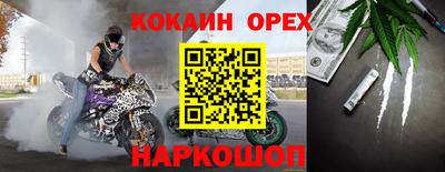 mdma Заводоуковск