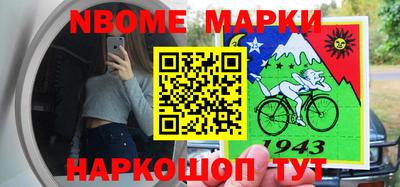 mdma Заводоуковск