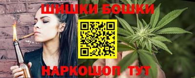 прущая мука Жуковский