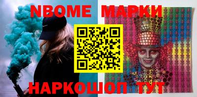 mdma Заводоуковск