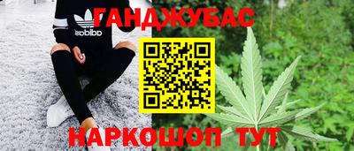 кокаин Заволжье