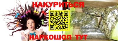 прущая мука Жуковский