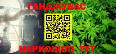 mdma Заводоуковск