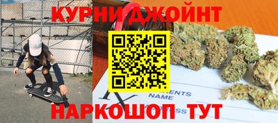 mdma Заводоуковск