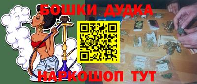 прущая мука Жуковский