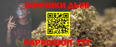 прущая мука Жуковский