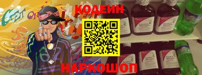mdma Заводоуковск
