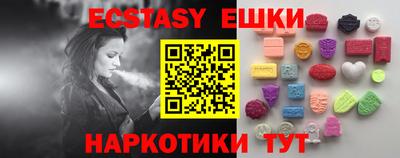 кокаин Заволжье