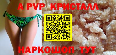 прущая мука Жуковский