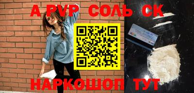 прущая мука Жуковский