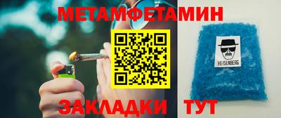 кокаин Заволжье