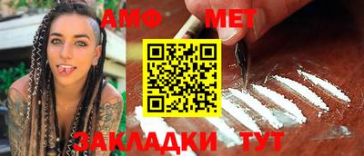 кокаин Заволжье