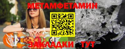 прущая мука Жуковский