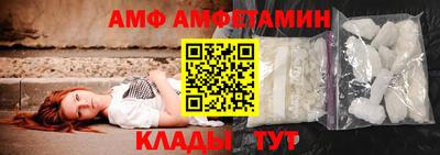 кокаин Заволжье