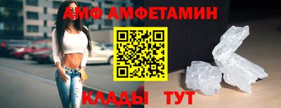 кокаин Заволжье