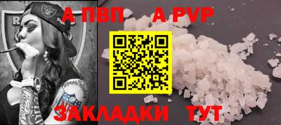 прущая мука Жуковский