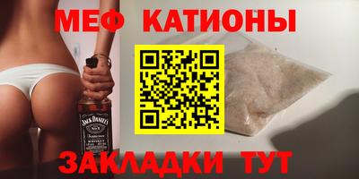 прущая мука Жуковский