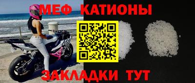 mdma Заводоуковск