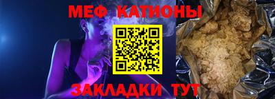 кокаин Заволжье